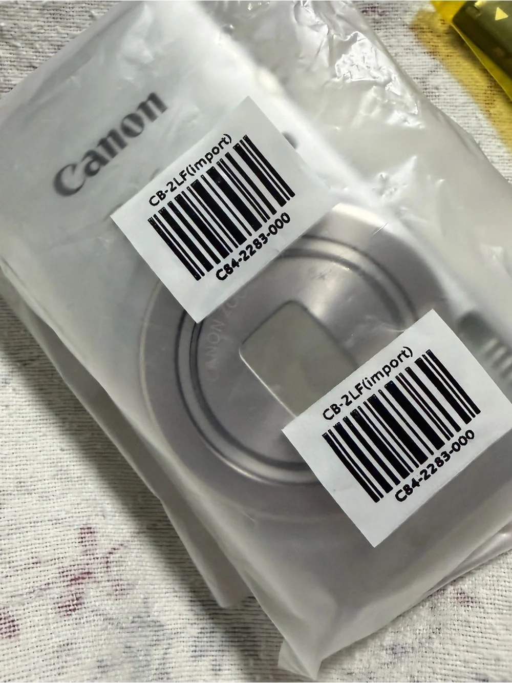 Canon powershot ELPH 180 Silver Point-and-Shoot Digital Camera brand new in box